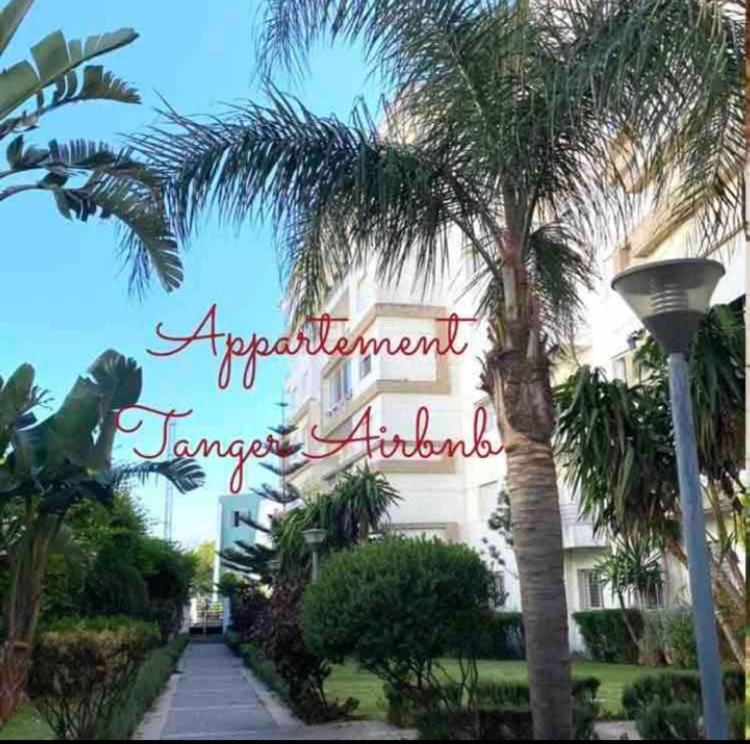 Moderne Appartement Met Tuin Tanger Eksteriør billede